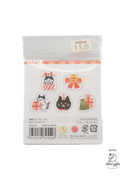 FURUKAWASHIKO Decorative Stickers Furukawashiko Washi flake sticker