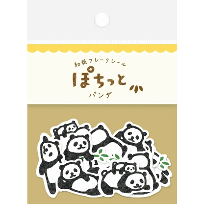 FURUKAWASHIKO Decorative Stickers Panda Washi Flake Stickers