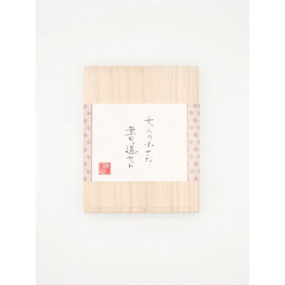 FURUKAWASHIKO Fountain Pens & Inks Furukawa Shiko Calligraphy Set w/ Ceramic Inkstone