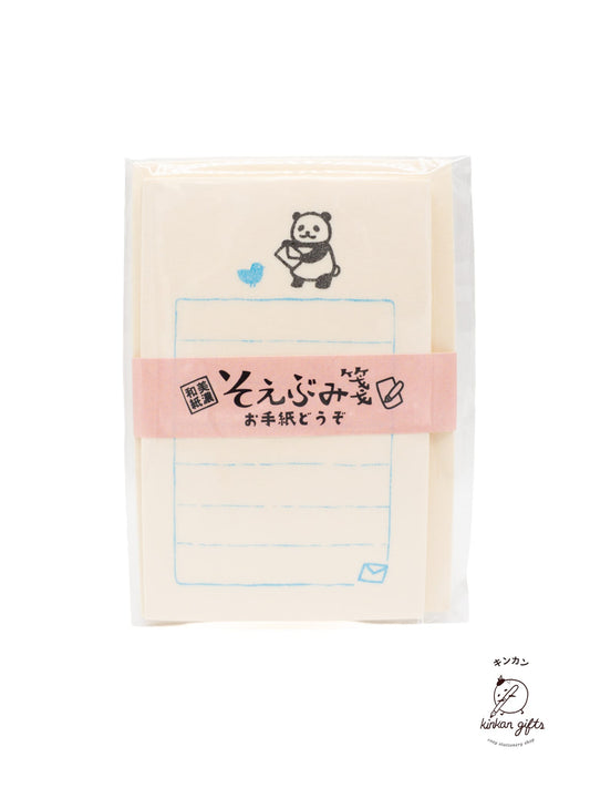 FURUKAWASHIKO Furukawa Shiko Mini Letter set - Letters Please