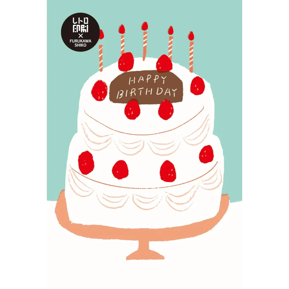 FURUKAWASHIKO Greeting Cards Cake Retro Printed Postcard