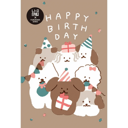 FURUKAWASHIKO Greeting Cards Furukawa Shiko Doggies Happy Birthday Printed PostCard