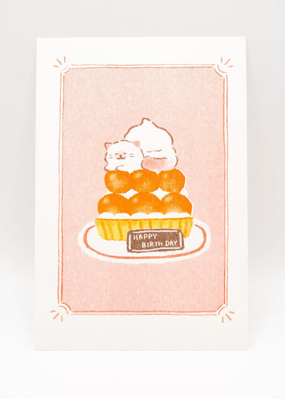 FURUKAWASHIKO Happy Birthday Cat Cream Furukawa Shiko x Jam Retro Printed Postcard - Cream Animals Series