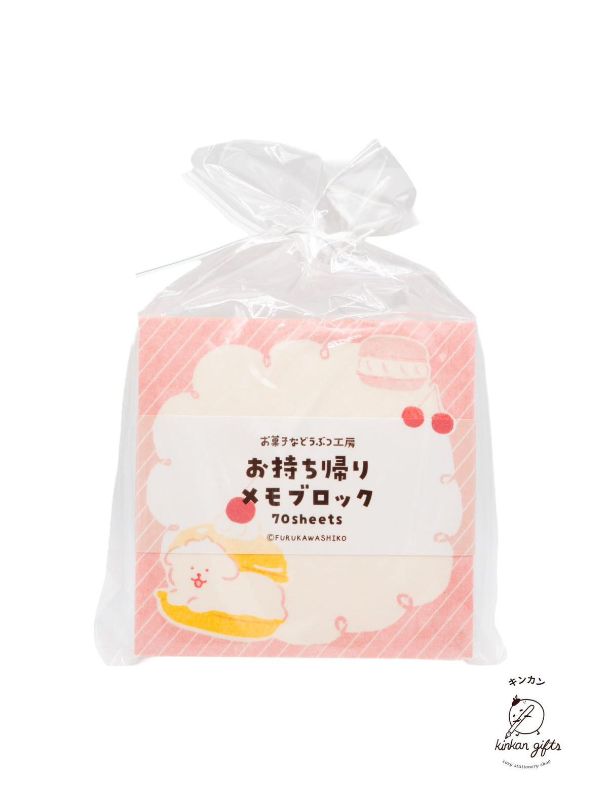 FURUKAWASHIKO Hazamaare Doggy Furukawashiko Sweets Animal Workshop Sticky Notes