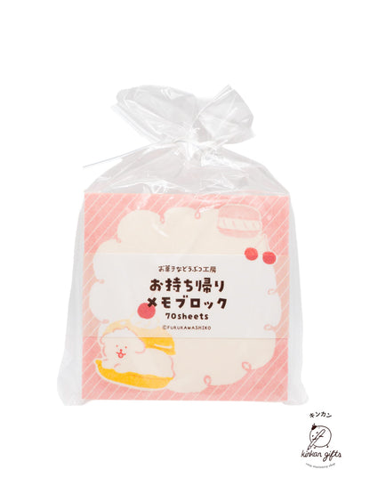 FURUKAWASHIKO Hazamaare Doggy Furukawashiko Sweets Animal Workshop Sticky Notes