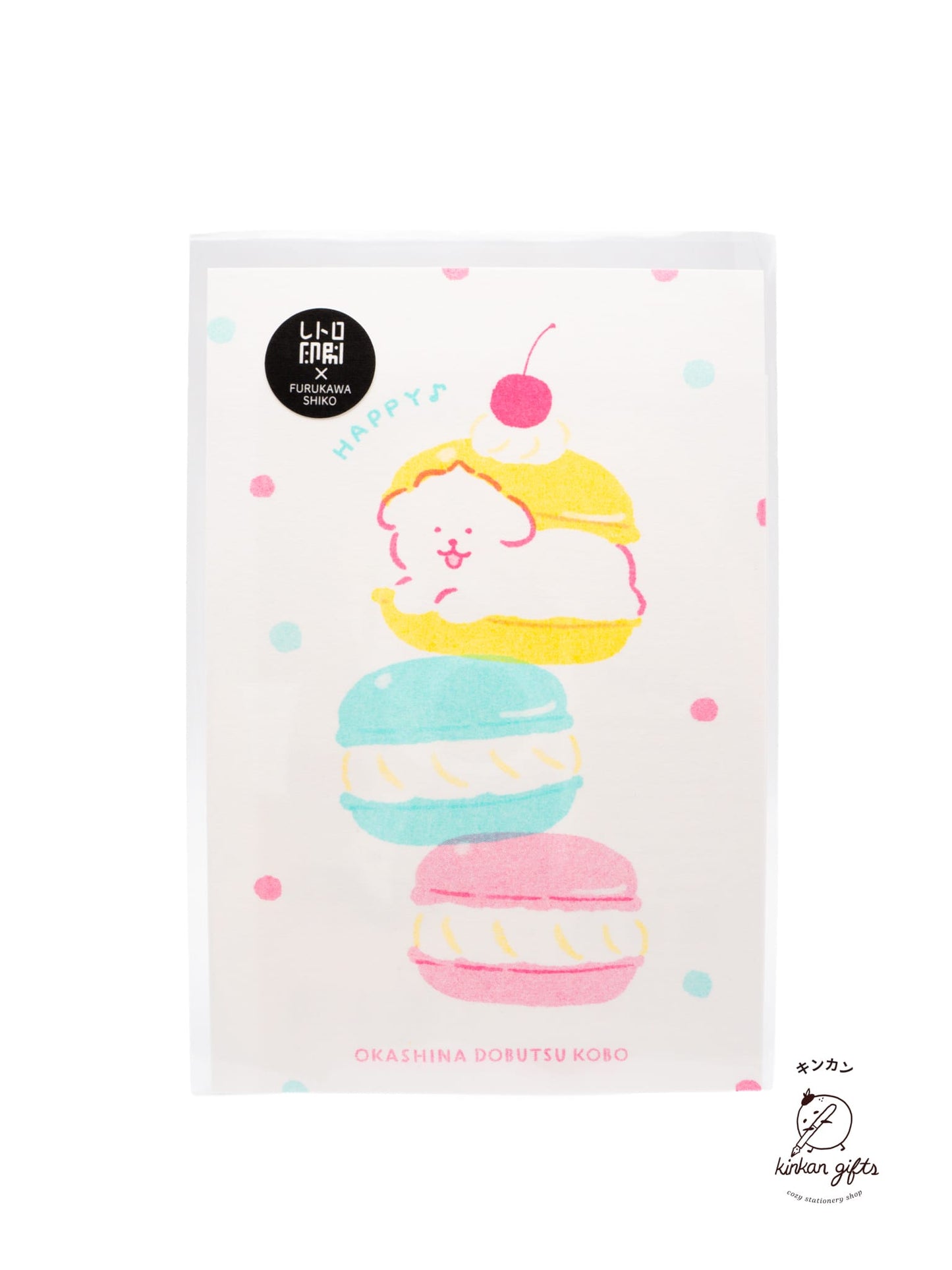 FURUKAWASHIKO Hazamaere Doggy Furukawa Shiko - Sweet Animal Studio - Retro Printed Postcard