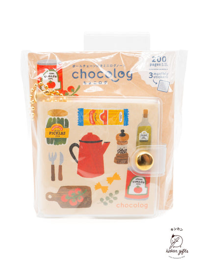 FURUKAWASHIKO Kitchen Furukawa Shiko - Sweet Animal Studio - Chocolog Planner/Diary