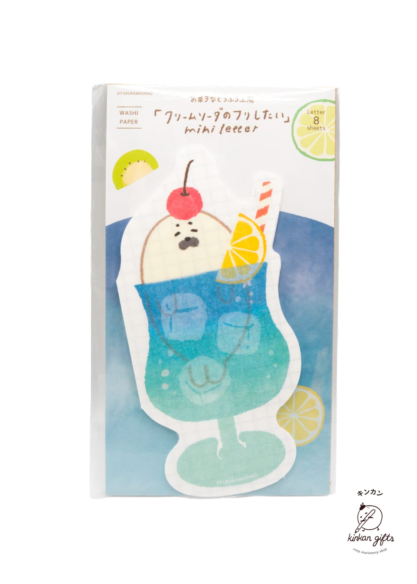 FURUKAWASHIKO Letter Sets Blue Soda Seal Furukawa Shiko Mini Letter Washi Paper - Retro Soda
