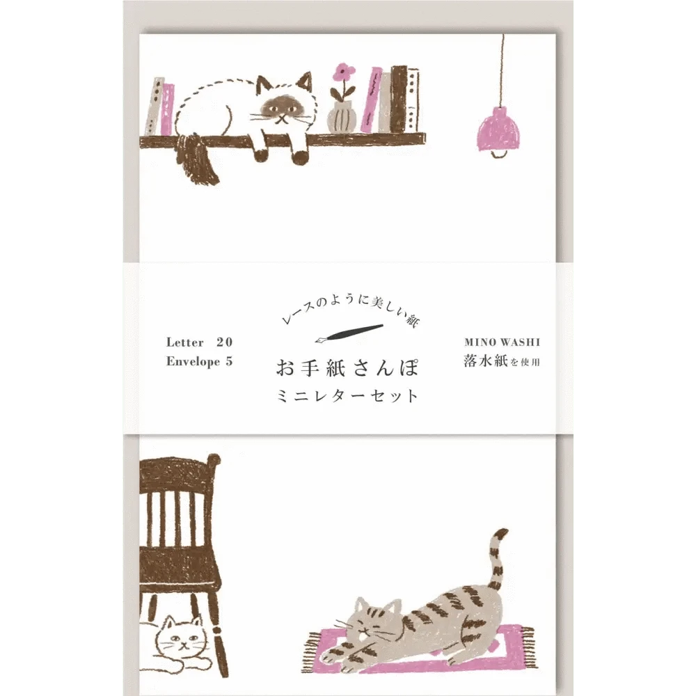 FURUKAWASHIKO Letter Sets Cozy Cat Letter Set