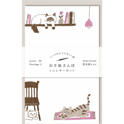 FURUKAWASHIKO Letter Sets Cozy Cat Letter Set