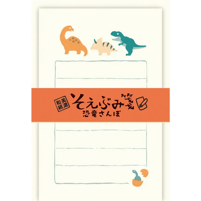 FURUKAWASHIKO Letter Sets Dinosaur Mini Letter Sets & Envelopes