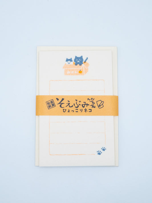 FURUKAWASHIKO Letter Sets Furukawa Shiko Letter set - Cats in a Box