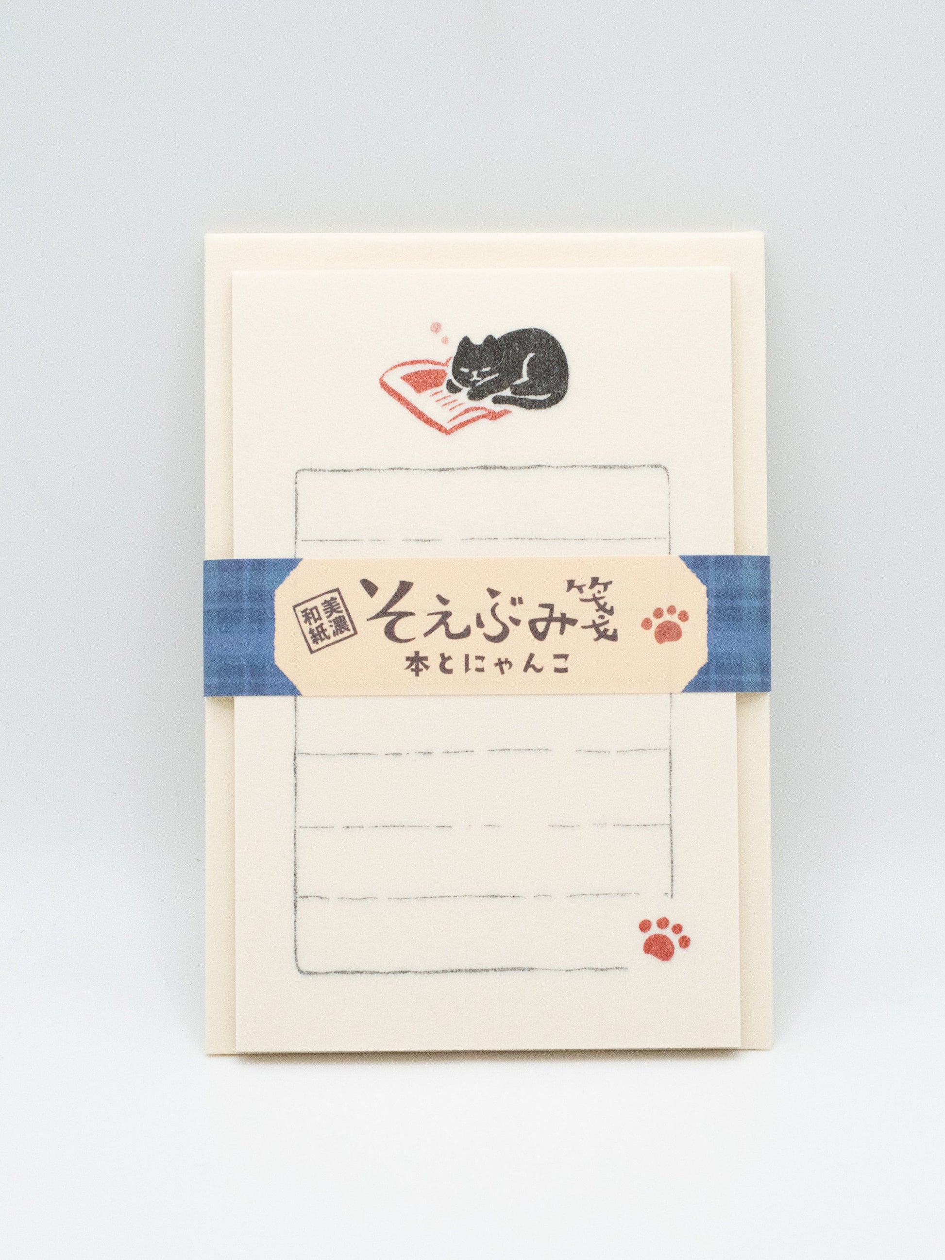 FURUKAWASHIKO Letter Sets Furukawa Shiko Letter set - Naptime Kitty