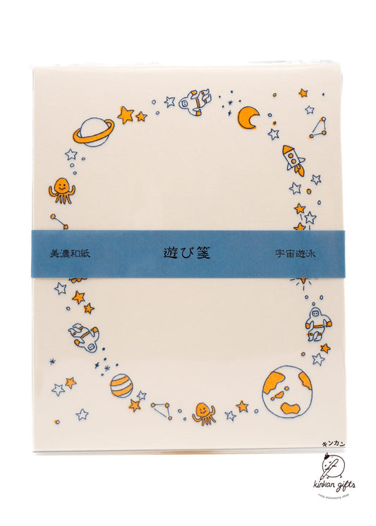 FURUKAWASHIKO Letter Sets Furukawa Shiko Letter set - Space Walk