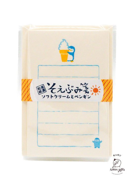 FURUKAWASHIKO Letter Sets Furukawashiko Mini Letter Set - Ice Cream & Penguins