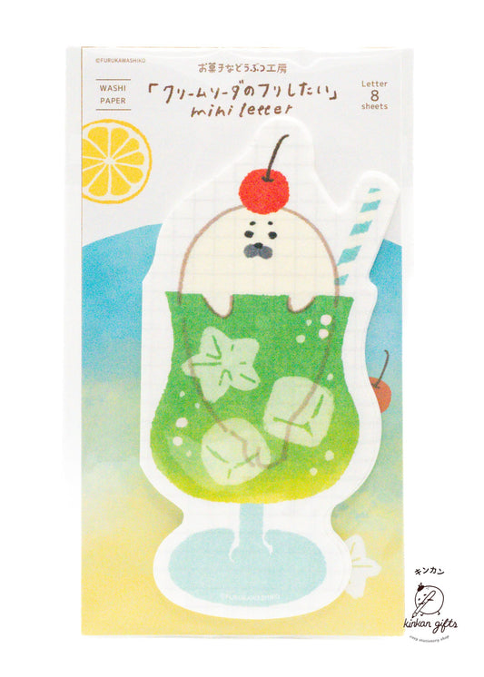 FURUKAWASHIKO Letter Sets Green Soda Seal Furukwashiko Mini Letter Washi Paper - Retro Soda