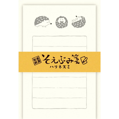 FURUKAWASHIKO Letter Sets Hedgehog Mini Letter Sets & Envelopes