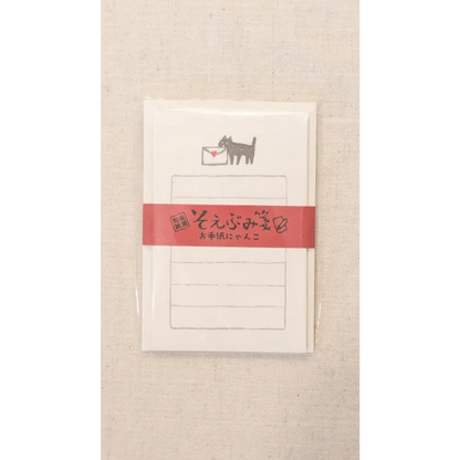 FURUKAWASHIKO Letter Sets Mini Letter Sets & Envelopes