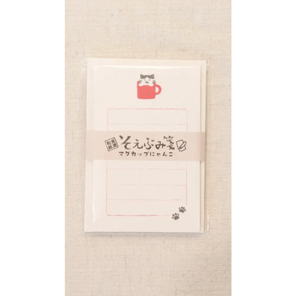 FURUKAWASHIKO Letter Sets Mini Letter Sets & Envelopes