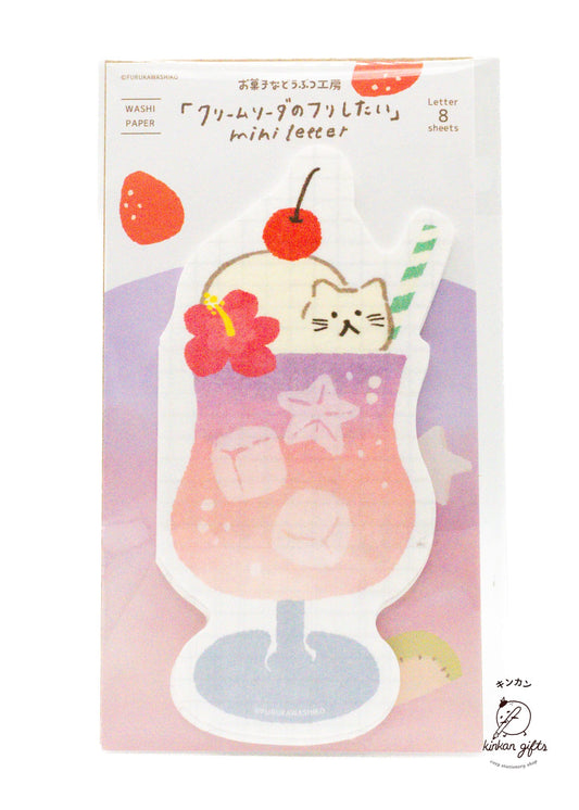 FURUKAWASHIKO Letter Sets Purple Soda Kitten Furukwashiko Mini Letter Washi Paper - Retro Soda