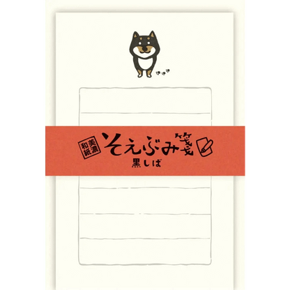 FURUKAWASHIKO Letter Sets Shiba Inu Mini Letter Sets & Envelopes