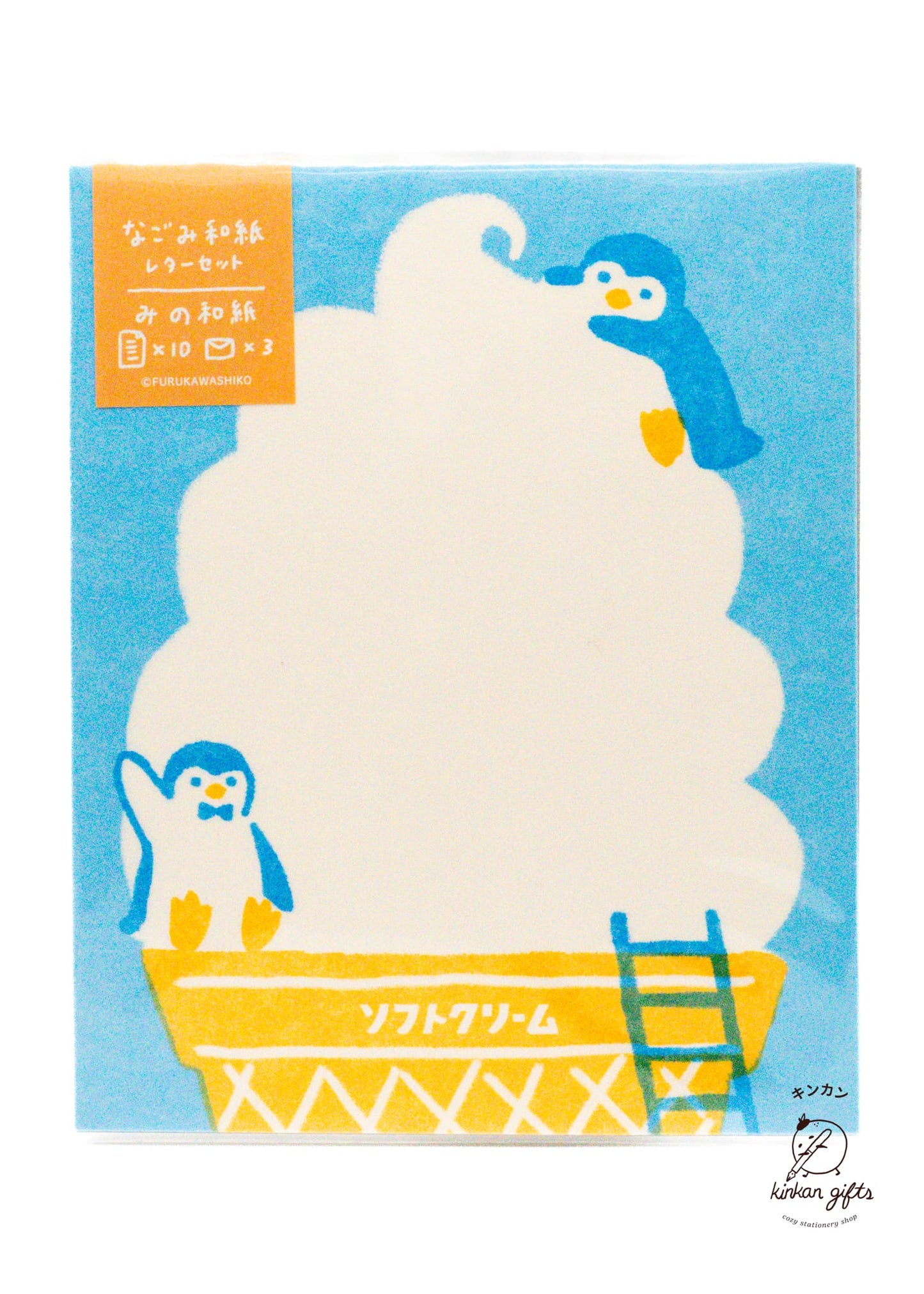 FURUKAWASHIKO Letter Sets Soft Ice Cream & Penguins Furukwashiko Nagomi Washi Letter Set - Retro Soda