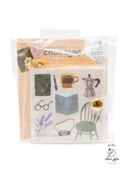 FURUKAWASHIKO Lifestyle Furukawa Shiko - Sweet Animal Studio - Chocolog Planner/Diary