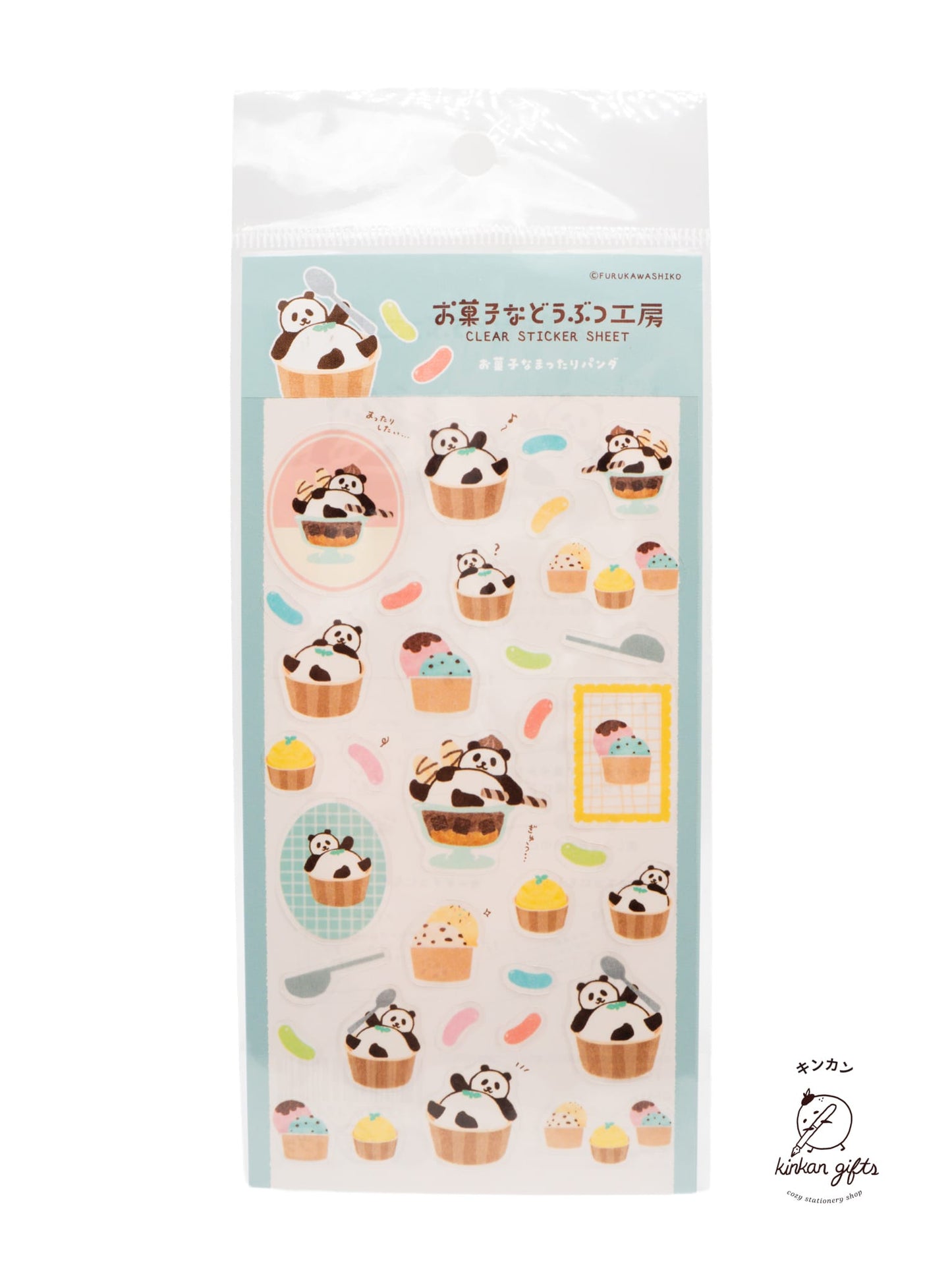 FURUKAWASHIKO Mamari Panda Furukawa Shiko - Sweet Animal Studio - Planner Sticker Sheets