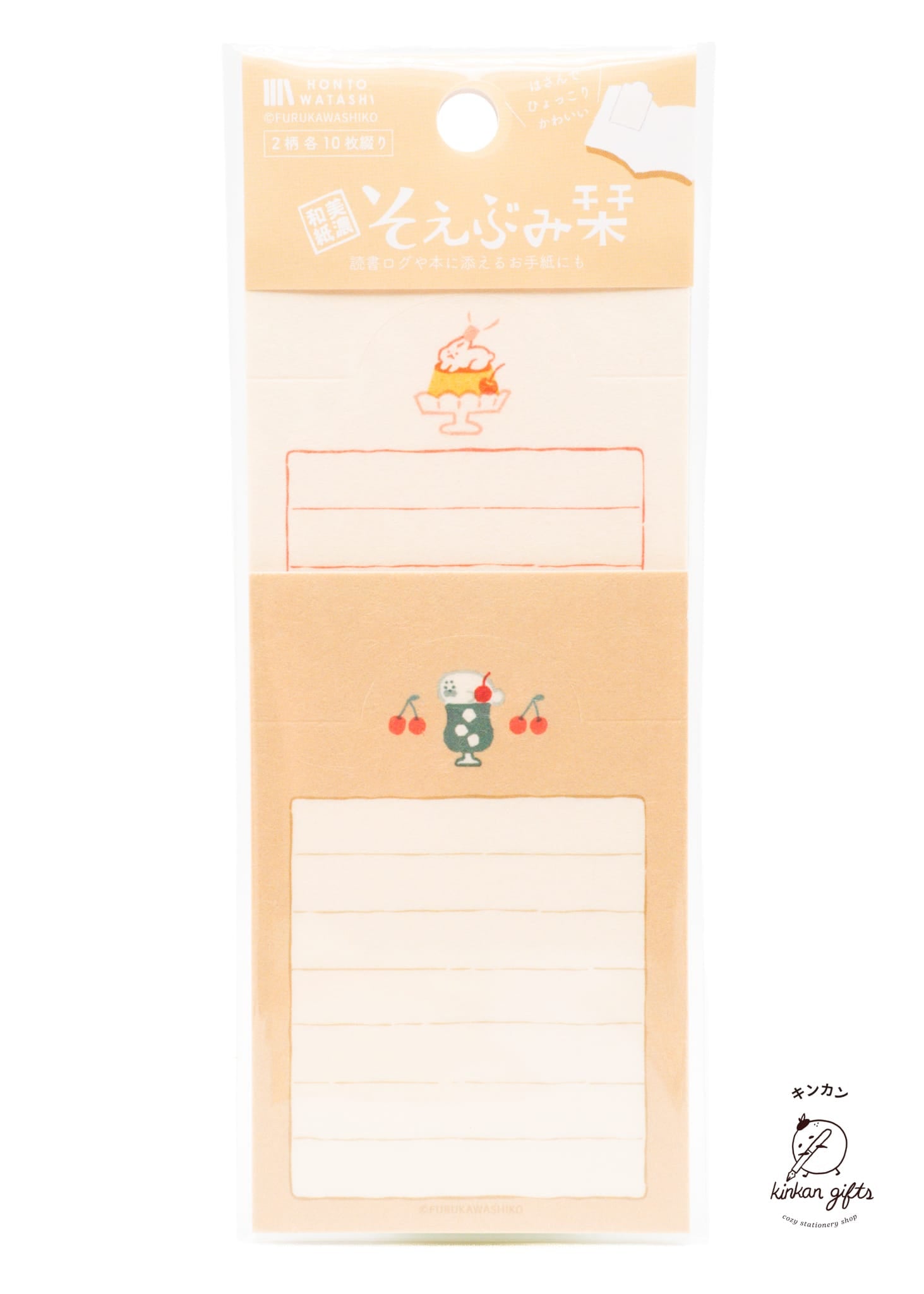 FURUKAWASHIKO Memo & Notepads Cafe Furukawa Shiko - Hontowatashi Soebumi Bookmark Memo Pad