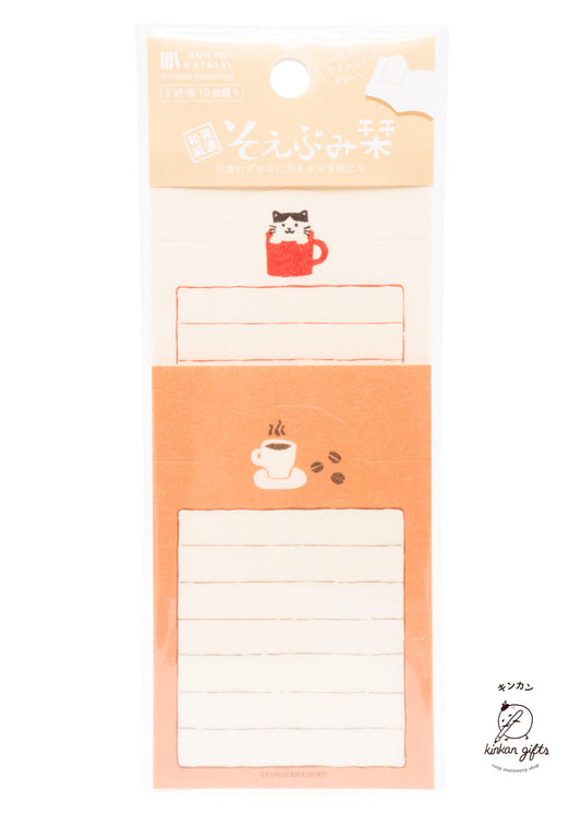 FURUKAWASHIKO Memo & Notepads Coffee Furukawa Shiko - Hontowatashi Soebumi Bookmark Memo Pad