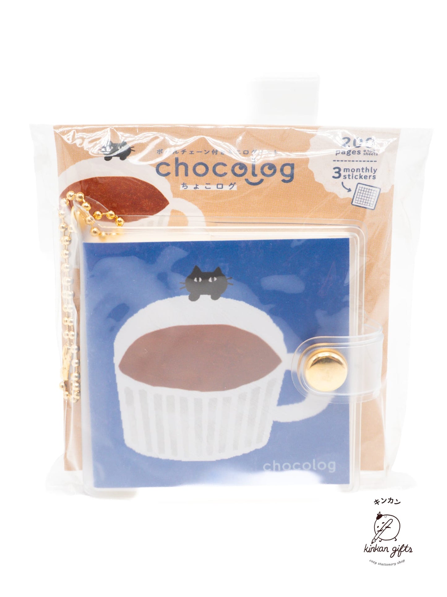 FURUKAWASHIKO Mug Furukawa Shiko - Sweet Animal Studio - Chocolog Planner/Diary