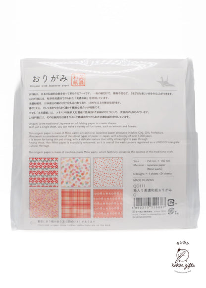 FURUKAWASHIKO Origami Paper Furukawa Shiko - Mino washi Letter Writing Item - Origami
