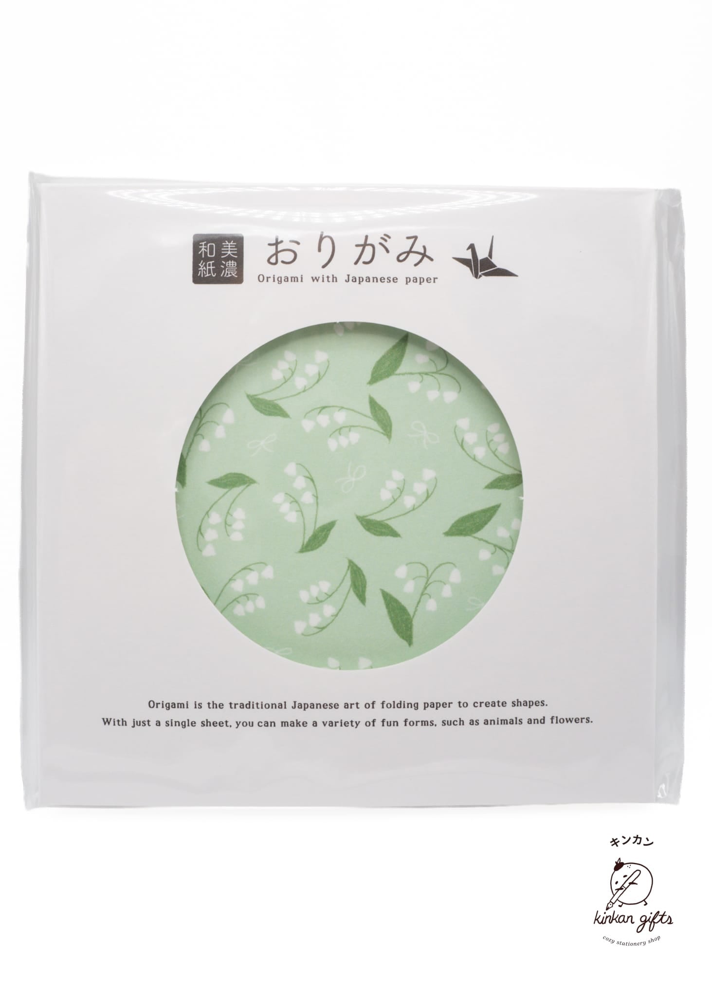 FURUKAWASHIKO Origami Paper Lily of the Valley Furukawa Shiko - Mino washi Letter Writing Item - Origami
