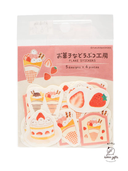 FURUKAWASHIKO Sparkling Kotori Furukawa Shiko - Sweet Animal Studio - Washi Flake Stickers