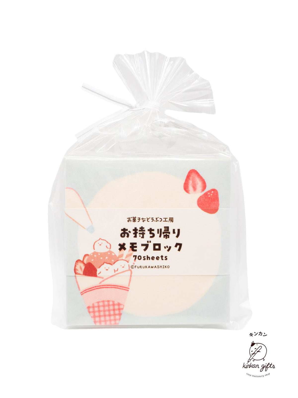 FURUKAWASHIKO Spinning Kotori Furukawashiko Sweets Animal Workshop Sticky Notes