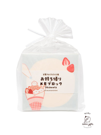 FURUKAWASHIKO Spinning Kotori Furukawashiko Sweets Animal Workshop Sticky Notes