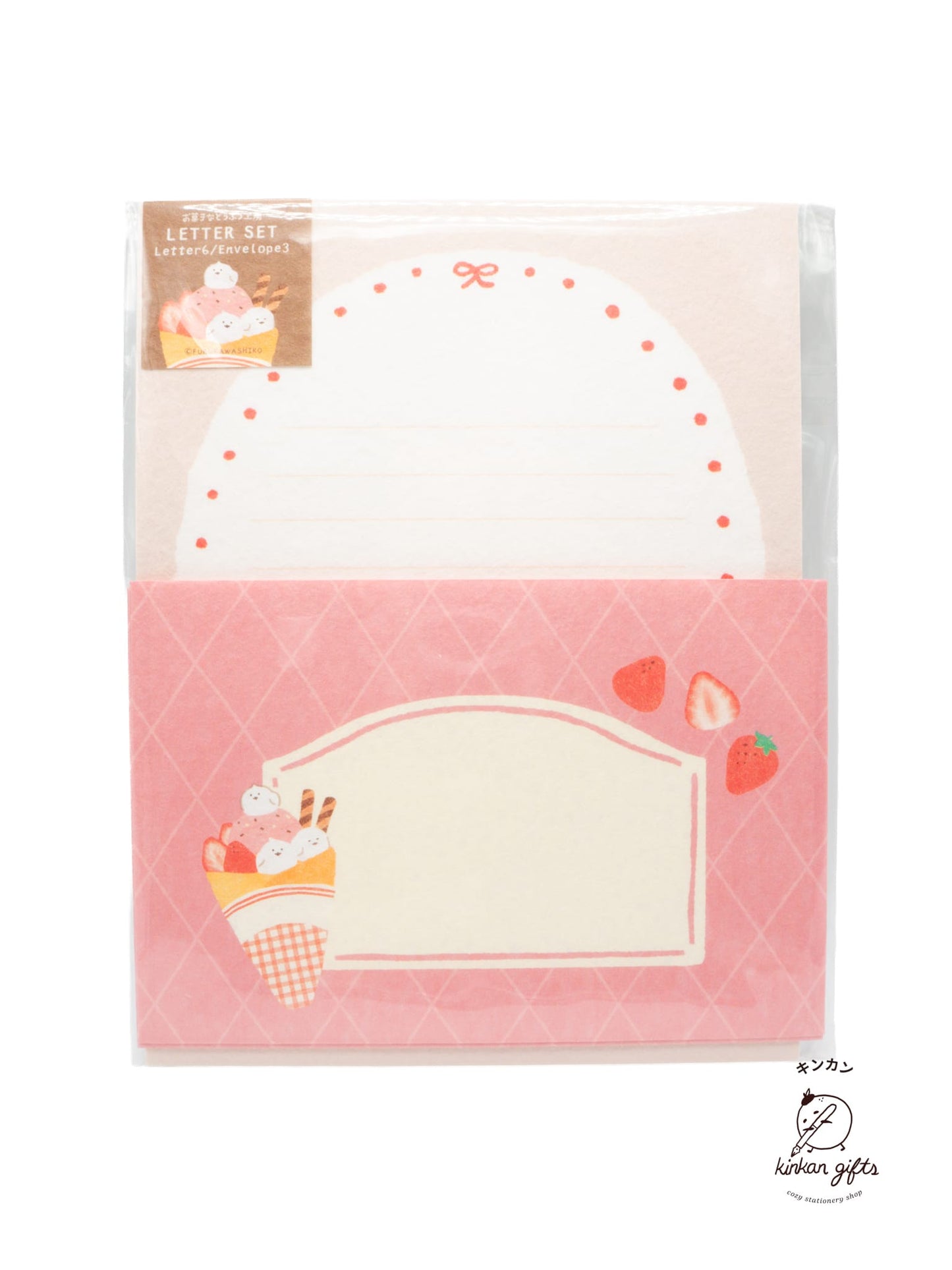 FURUKAWASHIKO Spooky Kotori Furukawa Shiko - Sweet Animal Studio - Letter Set