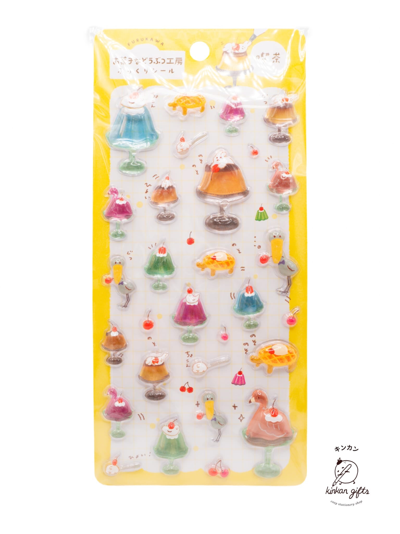 FURUKAWASHIKO Steam Seal Furukawa Shiko - Sweet Animal Studio - Plump Sticker Sheets