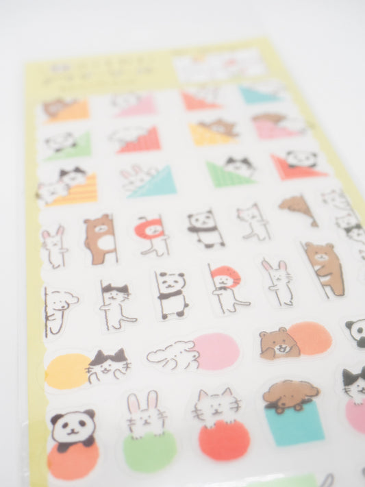 FURUKAWASHIKO Sticker Sheet Furukawa Shiko Planner Stickers Watashi-Biyori Daily Sticker Hyokkori Animals