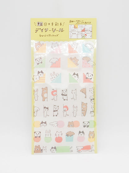 FURUKAWASHIKO Sticker Sheet Furukawa Shiko Planner Stickers Watashi-Biyori Daily Sticker Hyokkori Animals