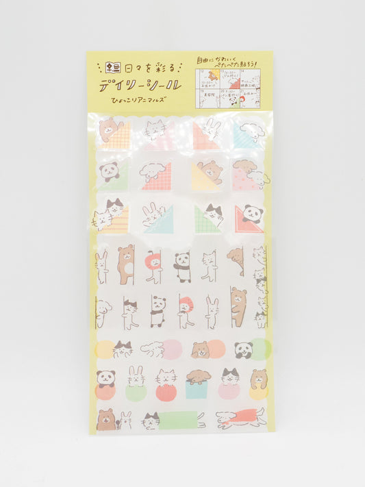 FURUKAWASHIKO Sticker Sheet Furukawa Shiko Planner Stickers Watashi-Biyori Daily Sticker Hyokkori Animals