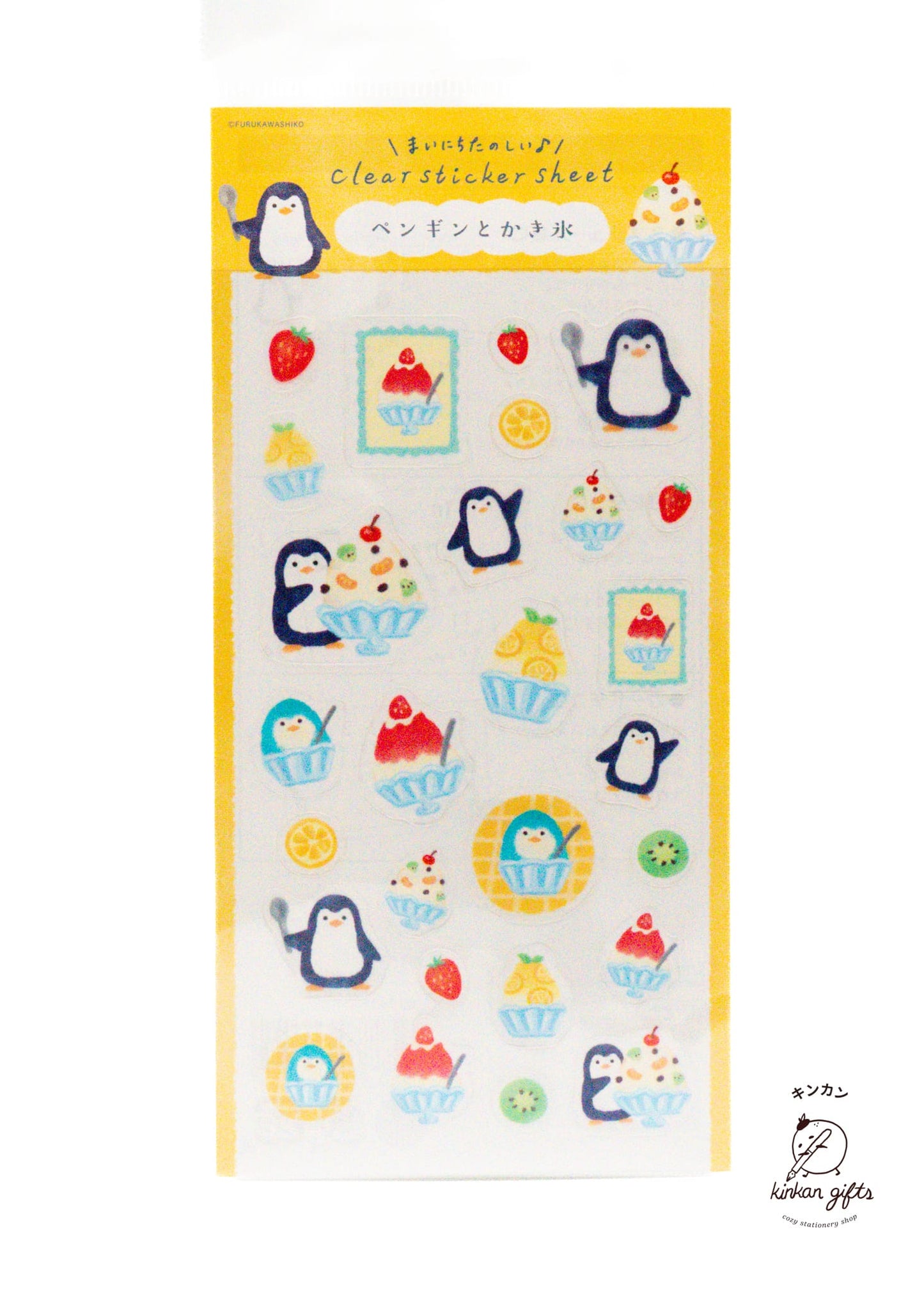 FURUKAWASHIKO Sticker Sheet Furukawashiko Sticker Sheet - Penguin & Shaved Ice