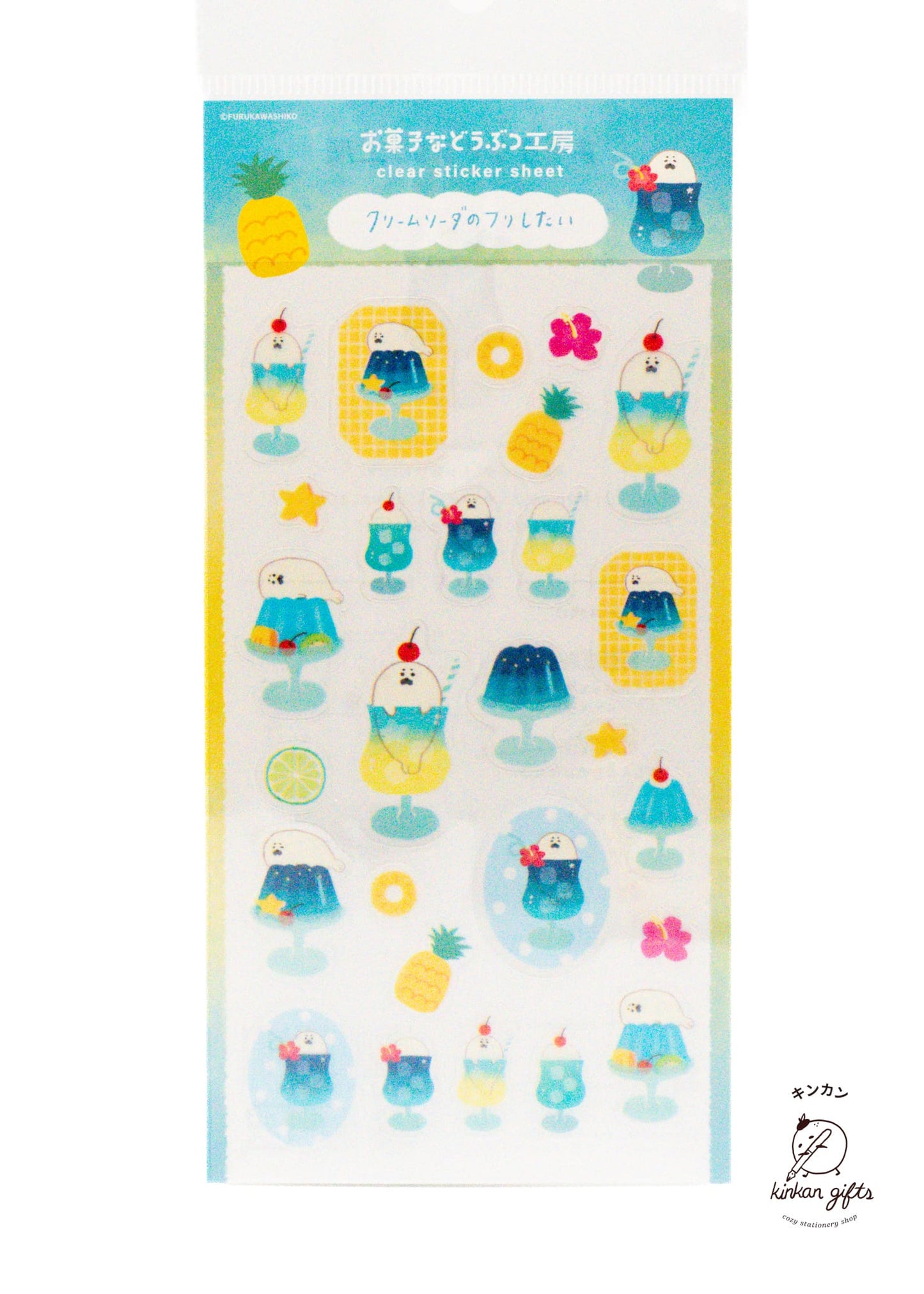 FURUKAWASHIKO Sticker Sheet Furukawashiko Sticker Sheet - Soda Seal
