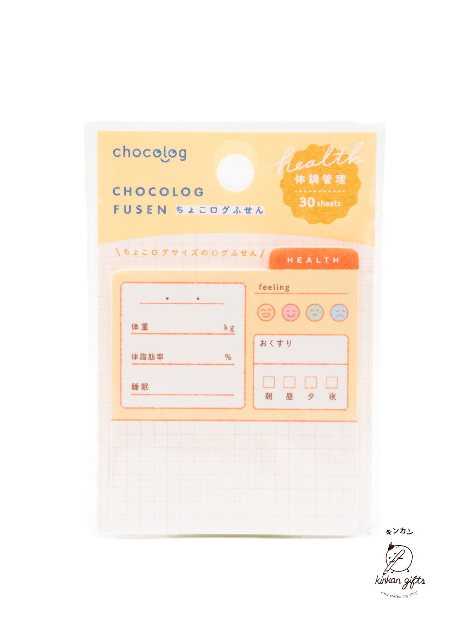 FURUKAWASHIKO Sticky Notes Physical Condition Management Furukawa Shiko x Chocolog - Chocolog Fusen Sticky Notes