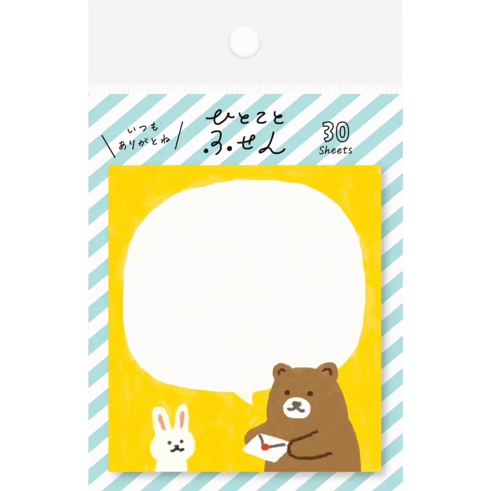 FURUKAWASHIKO Sticky Notes Rabbit and Bear Sticky Note
