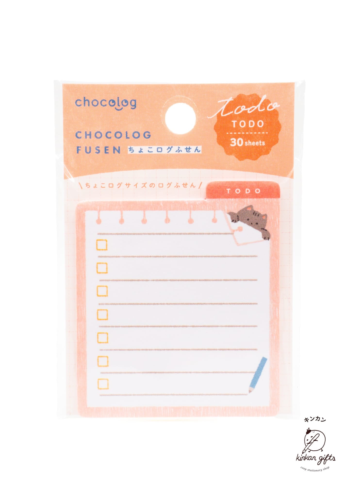 FURUKAWASHIKO Sticky Notes To-Do Furukawa Shiko x Chocolog - Chocolog Fusen Sticky Notes