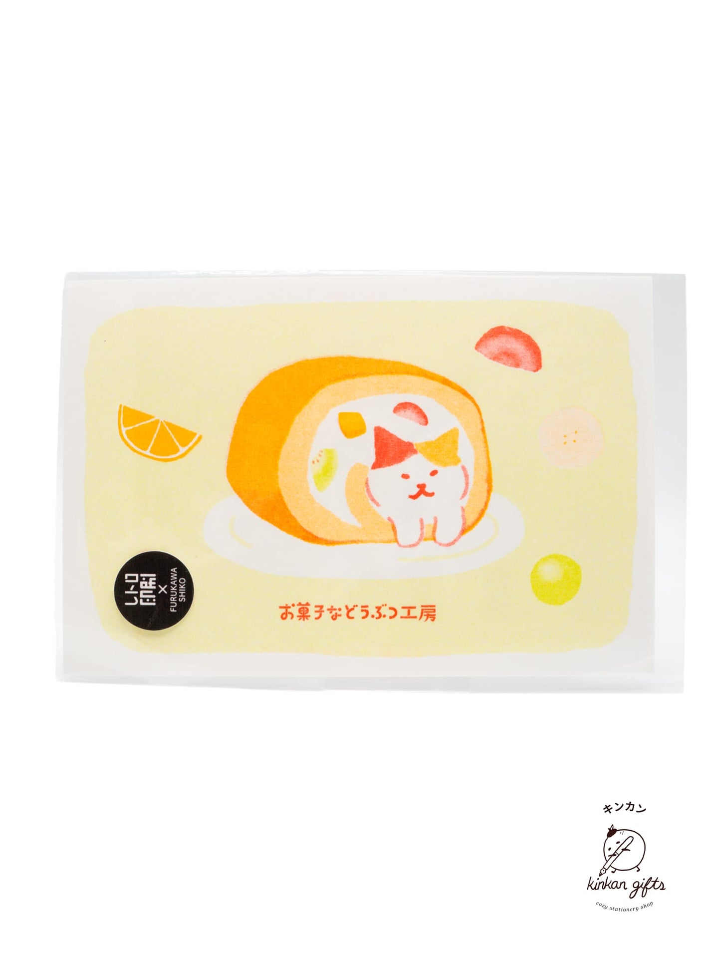FURUKAWASHIKO Sukima Nyanko Furukawa Shiko - Sweet Animal Studio - Retro Printed Postcard