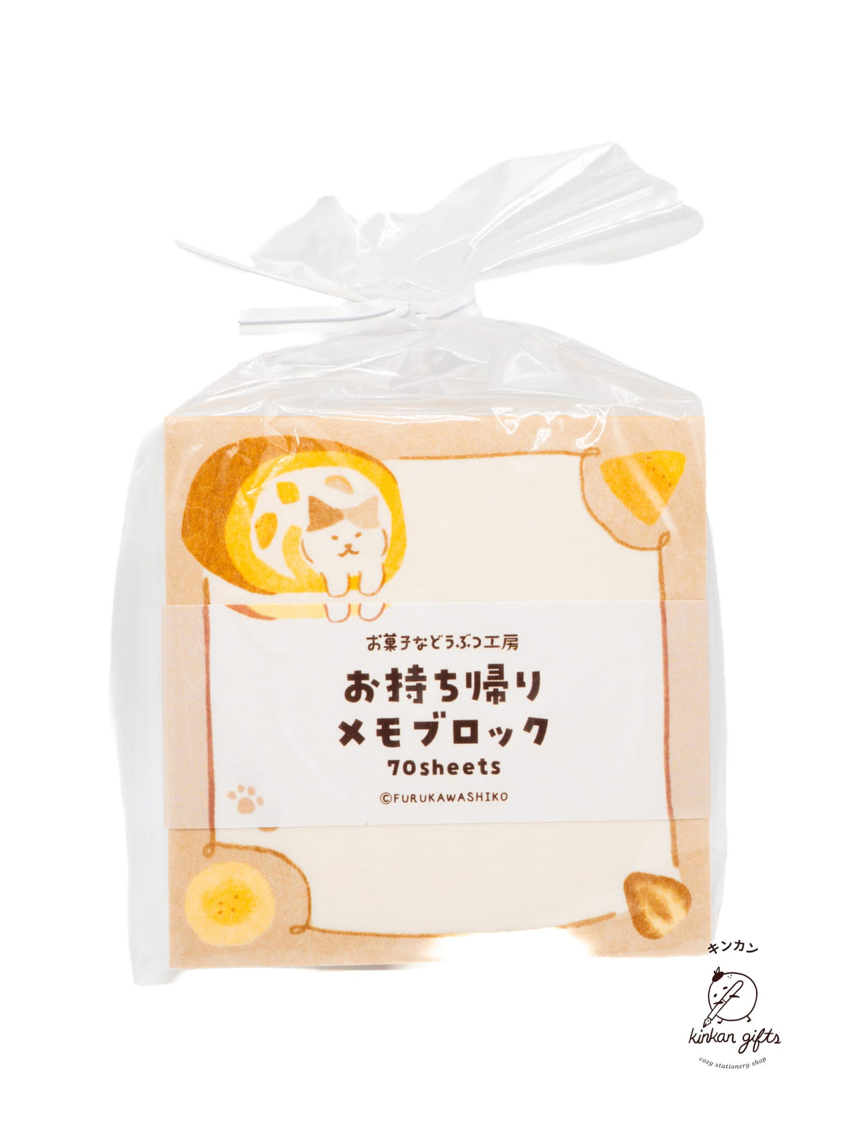 FURUKAWASHIKO Sumika Nyanko Furukawashiko Sweets Animal Workshop Sticky Notes