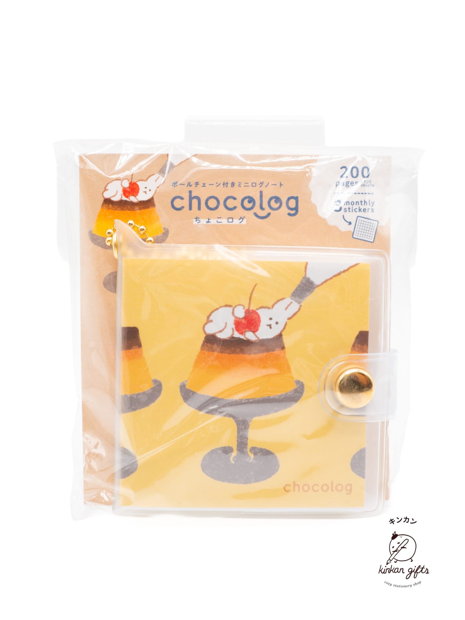 FURUKAWASHIKO Suporuri Rabbit Furukawa Shiko - Sweet Animal Studio - Chocolog Planner/Diary