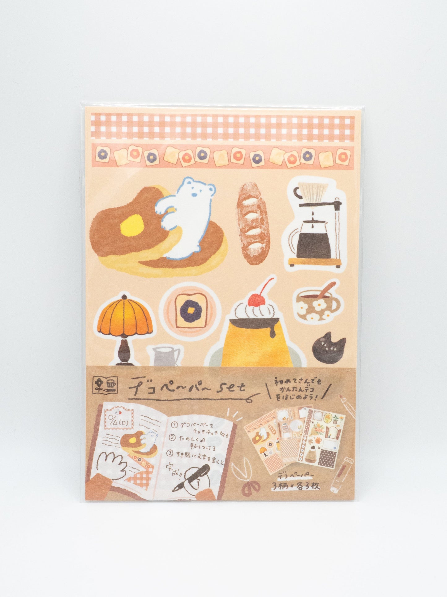 FURUKAWASHIKO Washi Stickers Brown Furukawa Shiko Watashi-biyori Dessert Sticker Sheet